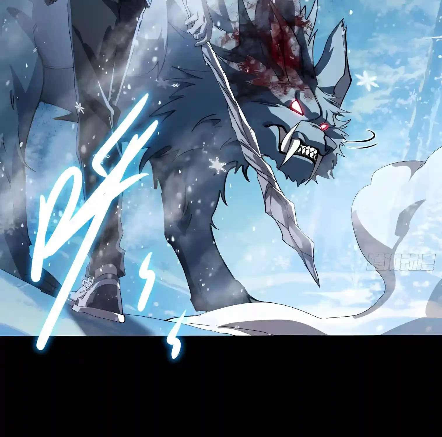 Skills have no cooldown, I turned into a natural disaster of undead Chapter 7 - page 33