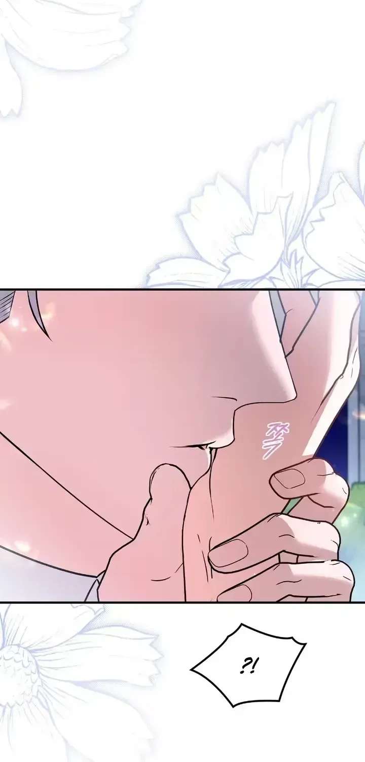 The Murderer Targets Brunettes Chapter 45 - page 80