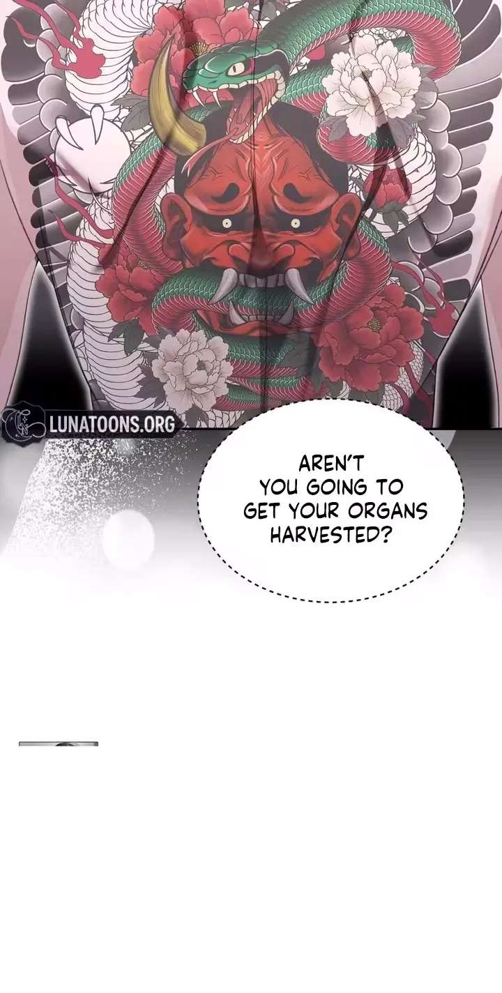 Dark Fairy Tale Chapter 6 - page 42