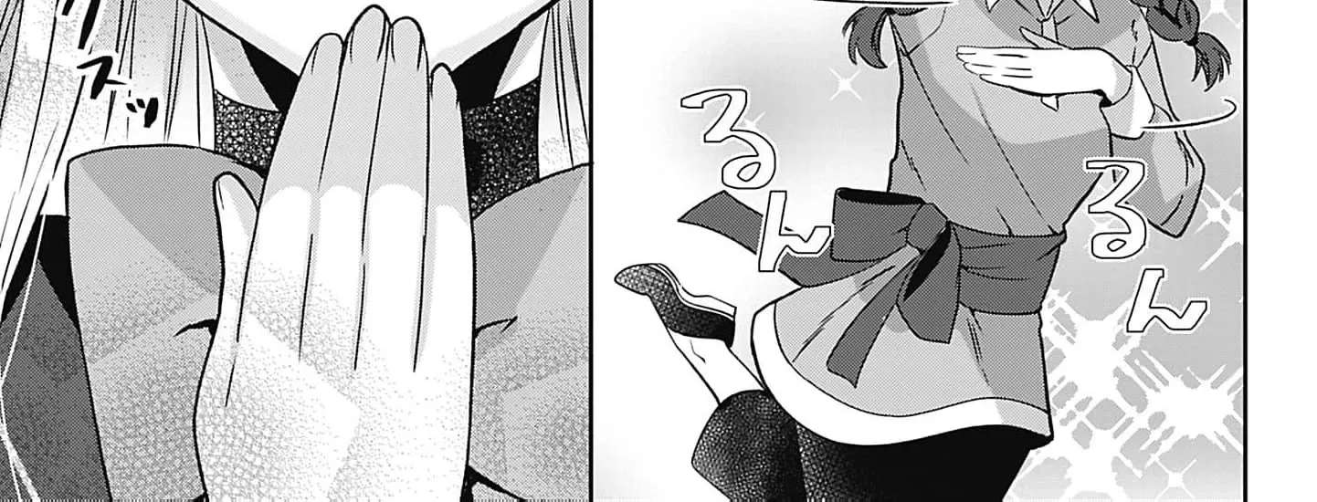 Dragon priestess in the birdcage Chapter 20 - page 17