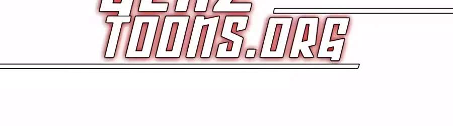 The Possessed Prodigy Actor Chapter 64 - page 4