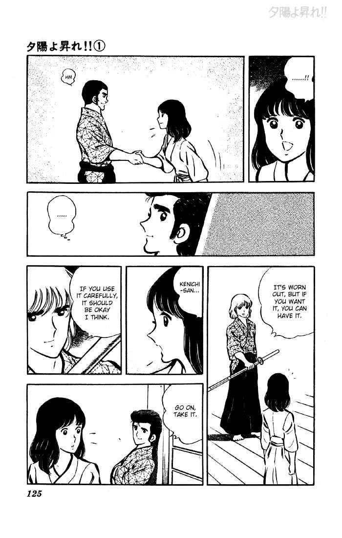 Yuuhi yo Nobore!! Chapter 3 - page 26