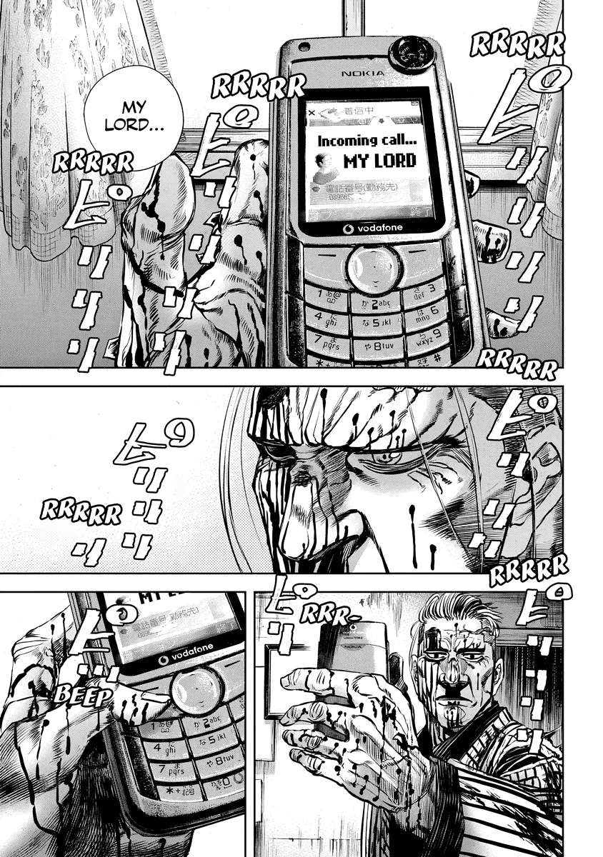Oni Goroshi Chapter 9 - page 17