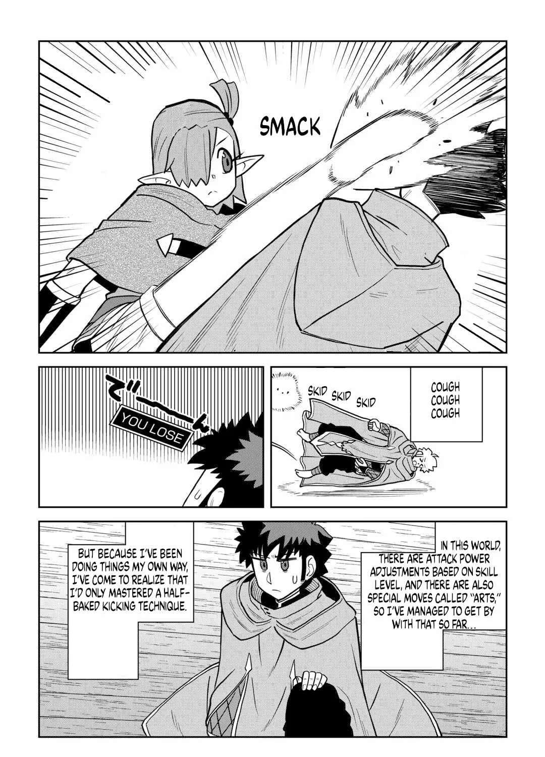 Toaru Ossan no VRMMO Katsudouki Chapter 114 - page 8