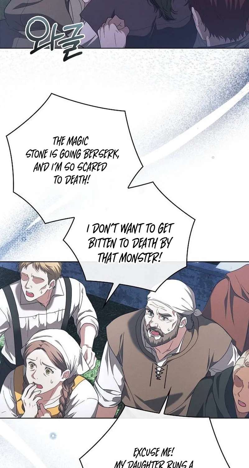 There Are No Benefits For The Possessor Chapter 64 - page 34