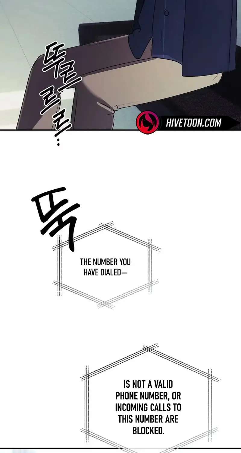 Da Capo for a Musical Genius Chapter 2 - page 19