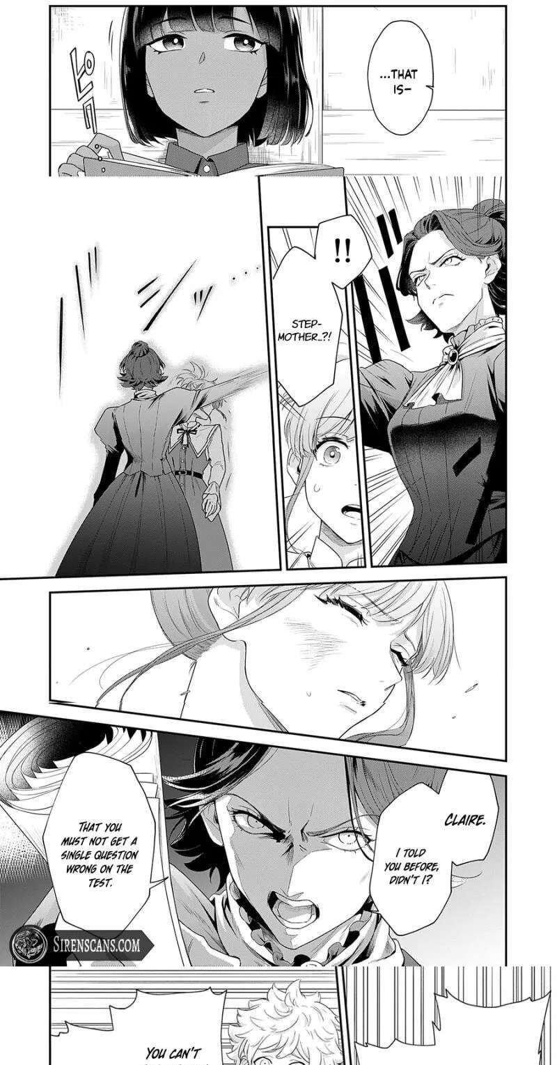 Kachi Nashi Reijo Wa Hitogirai Tai Ni Shugo Sareru Chapter 1 - page 9