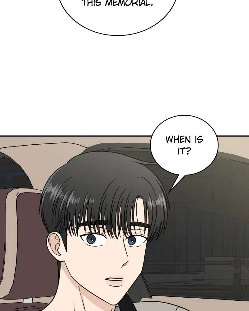 It Wasn’t Love At First Sight Chapter 60 - page 49