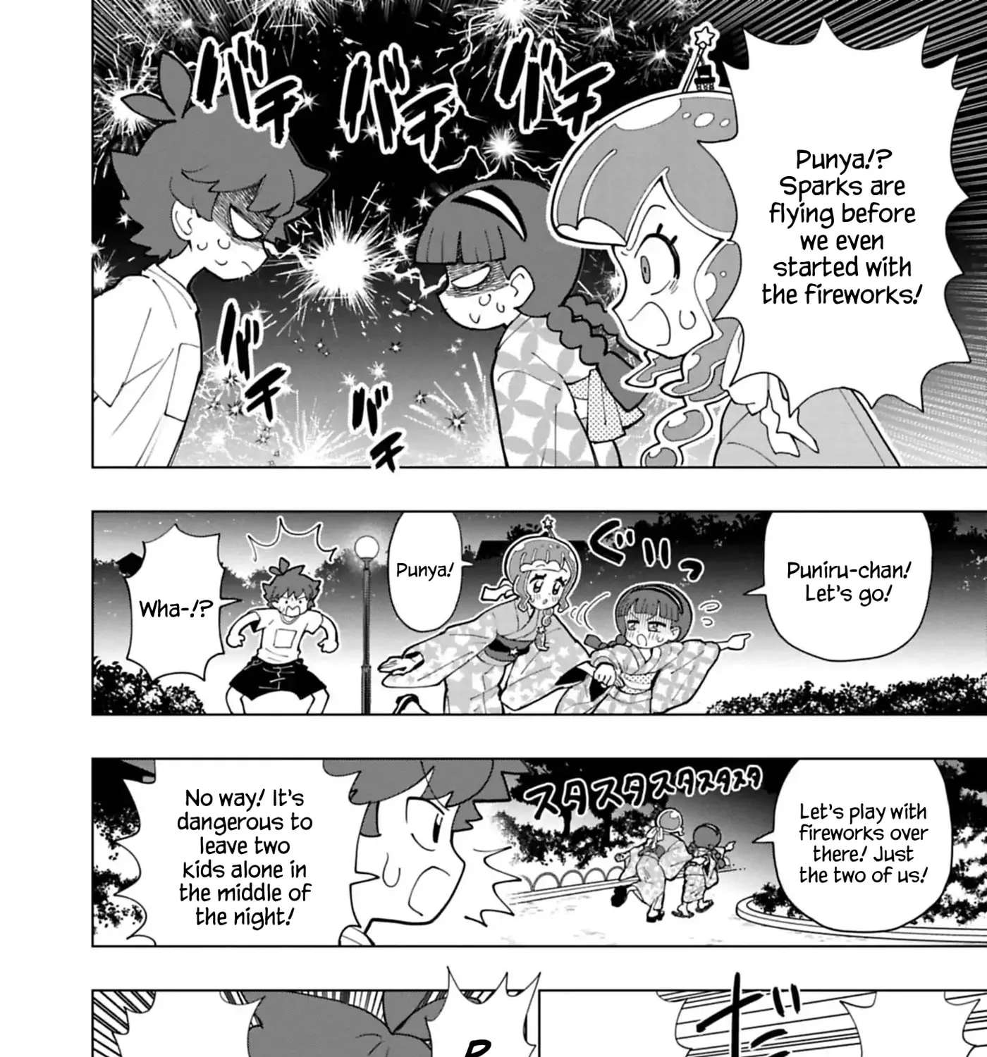 Puniru is a Kawaii Slime Chapter 102 - page 15
