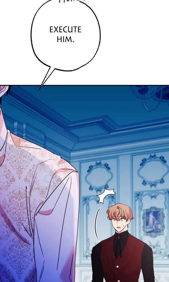 See You In The Future Chapter 45 - page 73