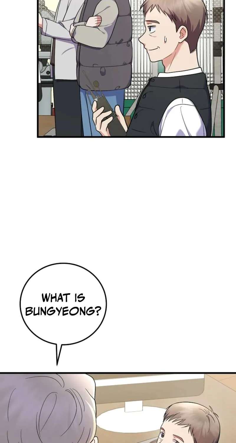Superstar From Age 0 Chapter 100 - page 69
