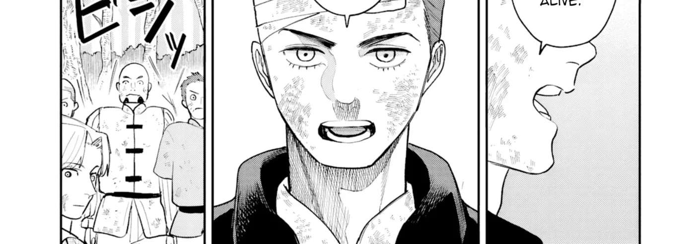 Shitai Katsugi no Nemu Chapter 16.2 - page 25