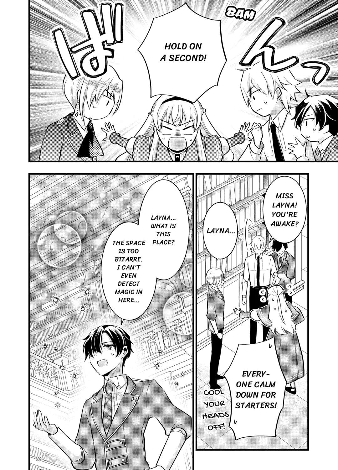 Akuyaku Reijou wa Heroine wo Ijimete Iru Baai de wa nai Chapter 24 - page 2