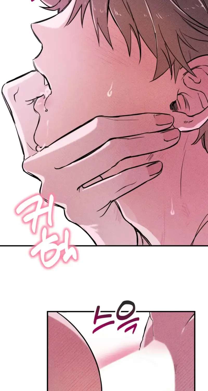 Careless Love Chapter 2 - page 44