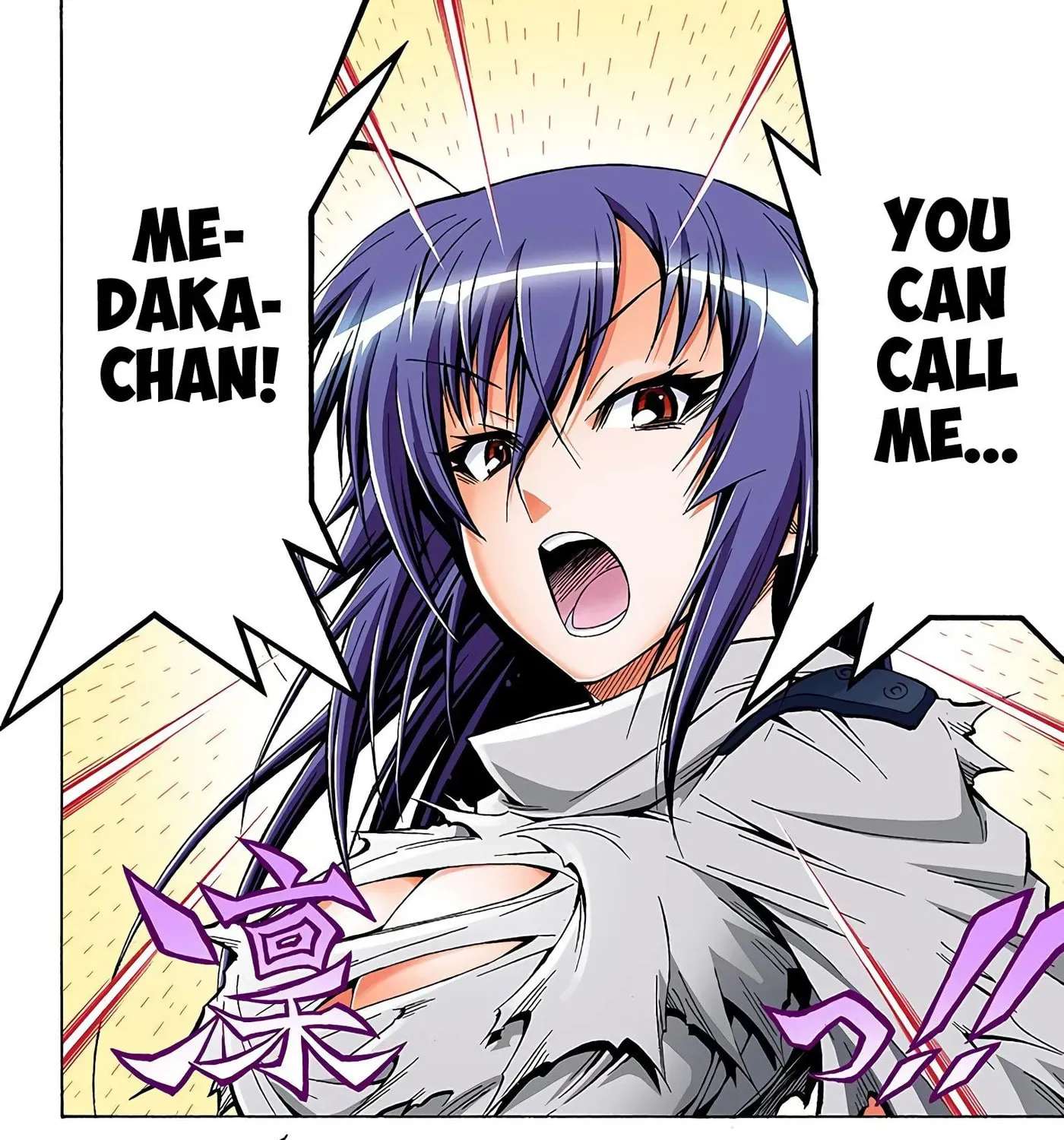 Medaka Box (Official Colored) Chapter 52 - page 28