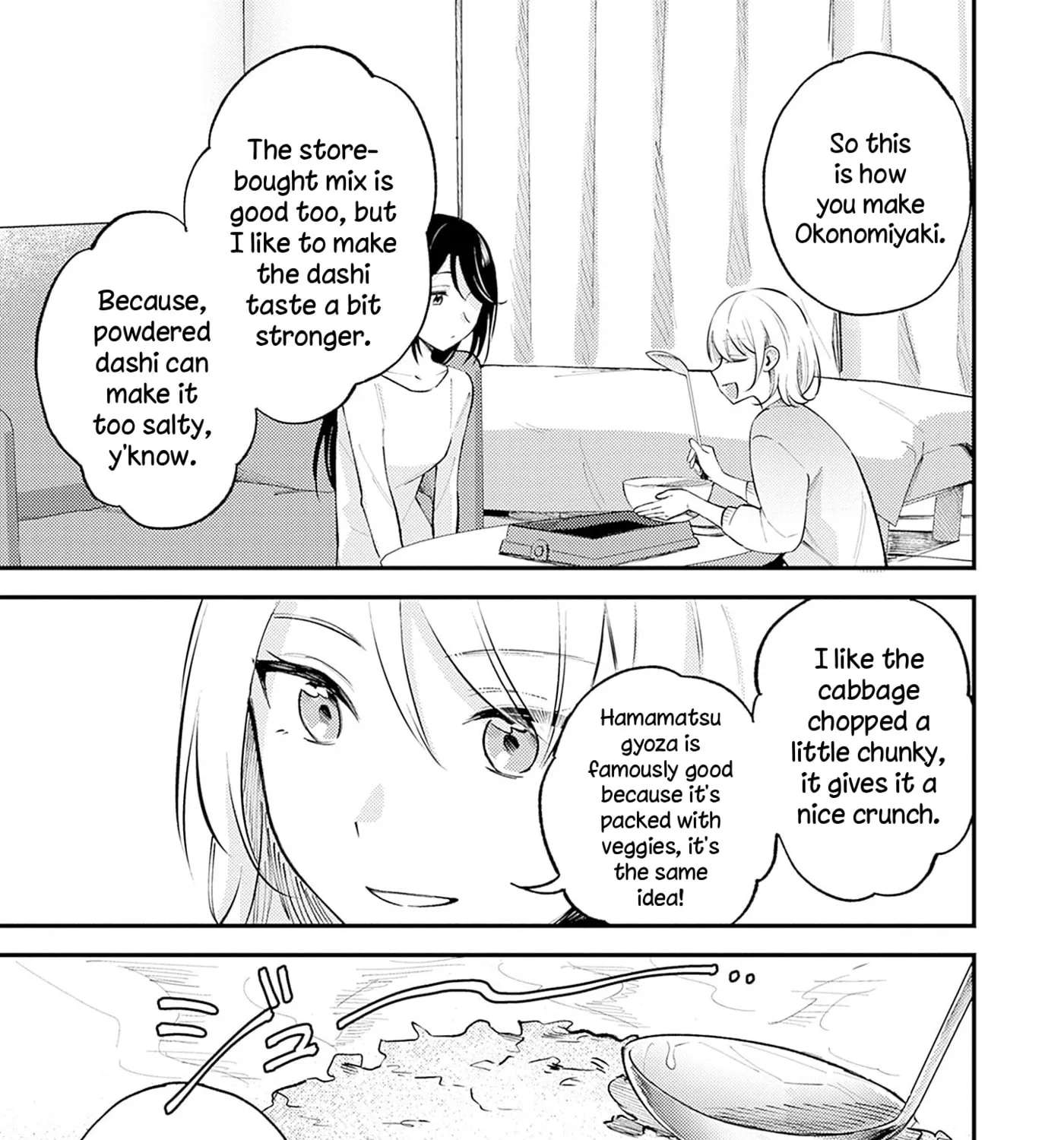 Kimi to Mitai Race ga Aru Chapter 1 - page 53