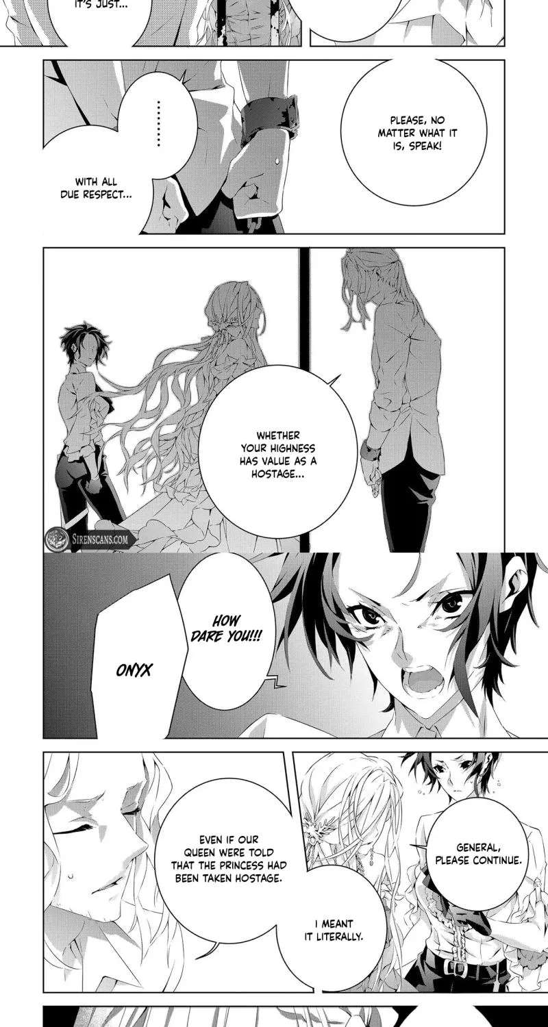 Seio Geika wa Muno Ojo ni Korosaretai Chapter 3 - page 18