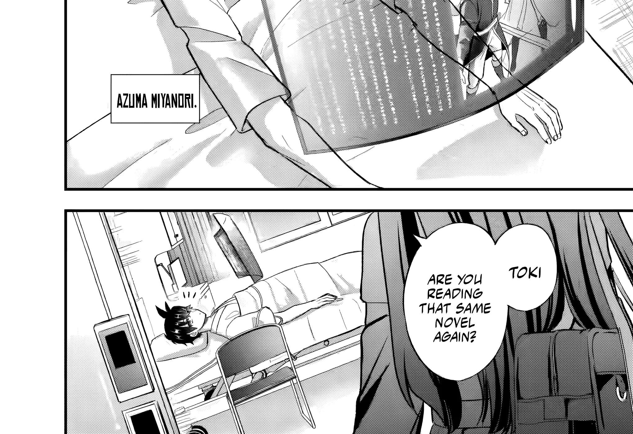 Reincarnation in a False World Chapter 1.1 - page 7