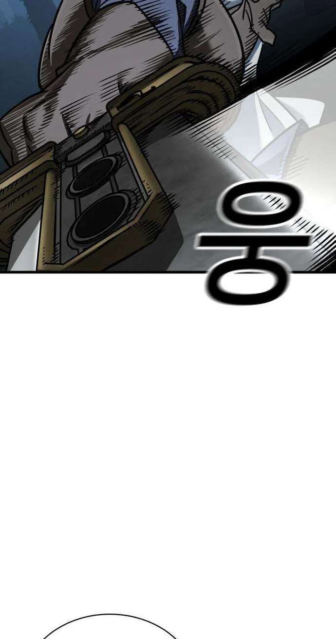 Survivalism Chapter 6 - page 16