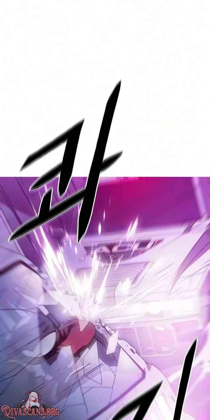 Synaptic Error Chapter 12 - page 30