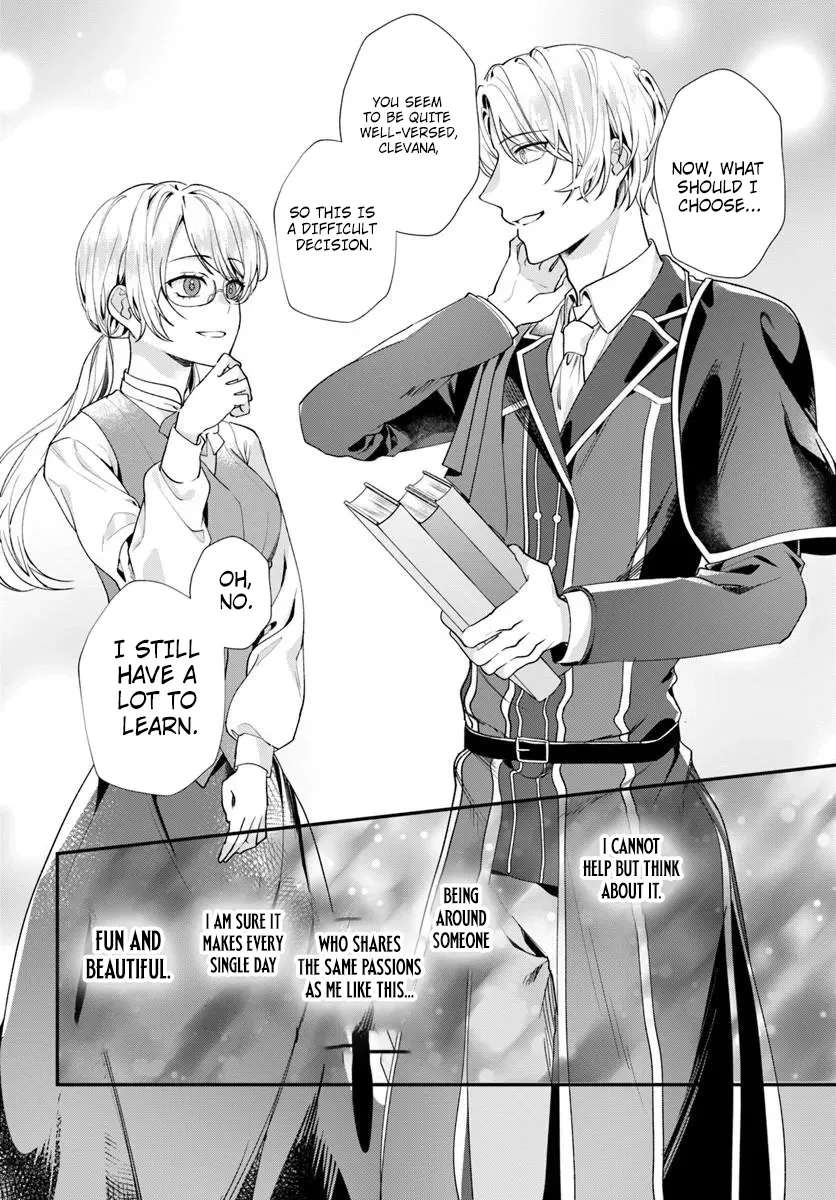 Koshaku Fujin ni Fusawashikunai to Rien Sareta Watashi no Hanashi. Chapter 3.1 - page 11