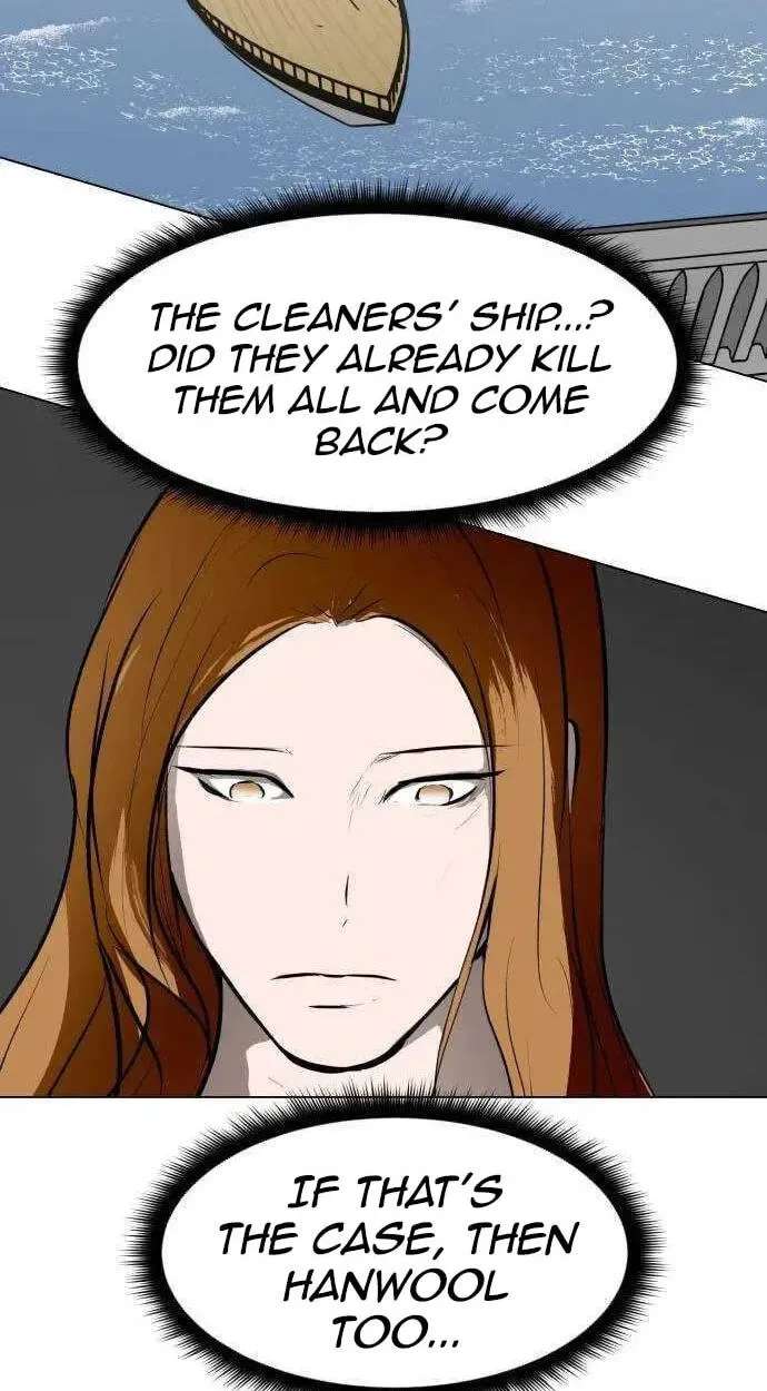 Zombie Fight Chapter 80 - page 4