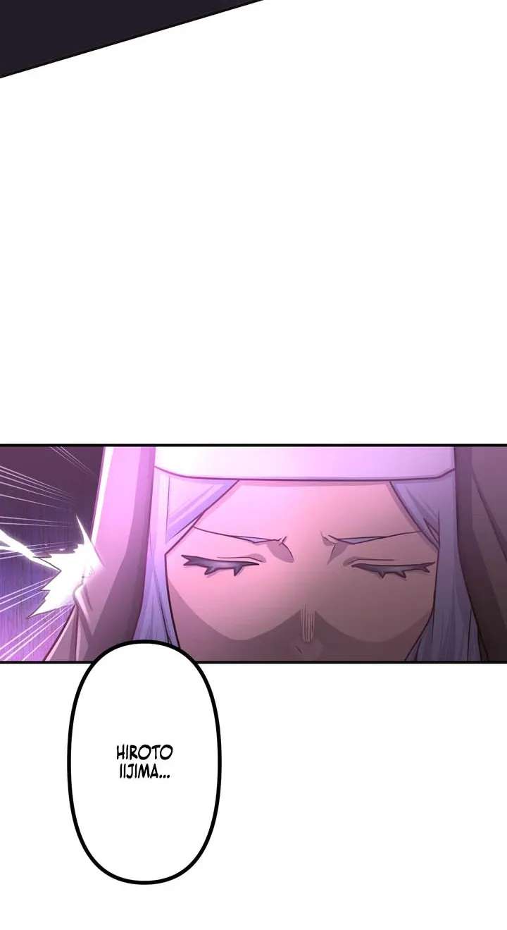 I Became An S-Rank Hunter With The Demon Lord App Chapter 157 - page 54
