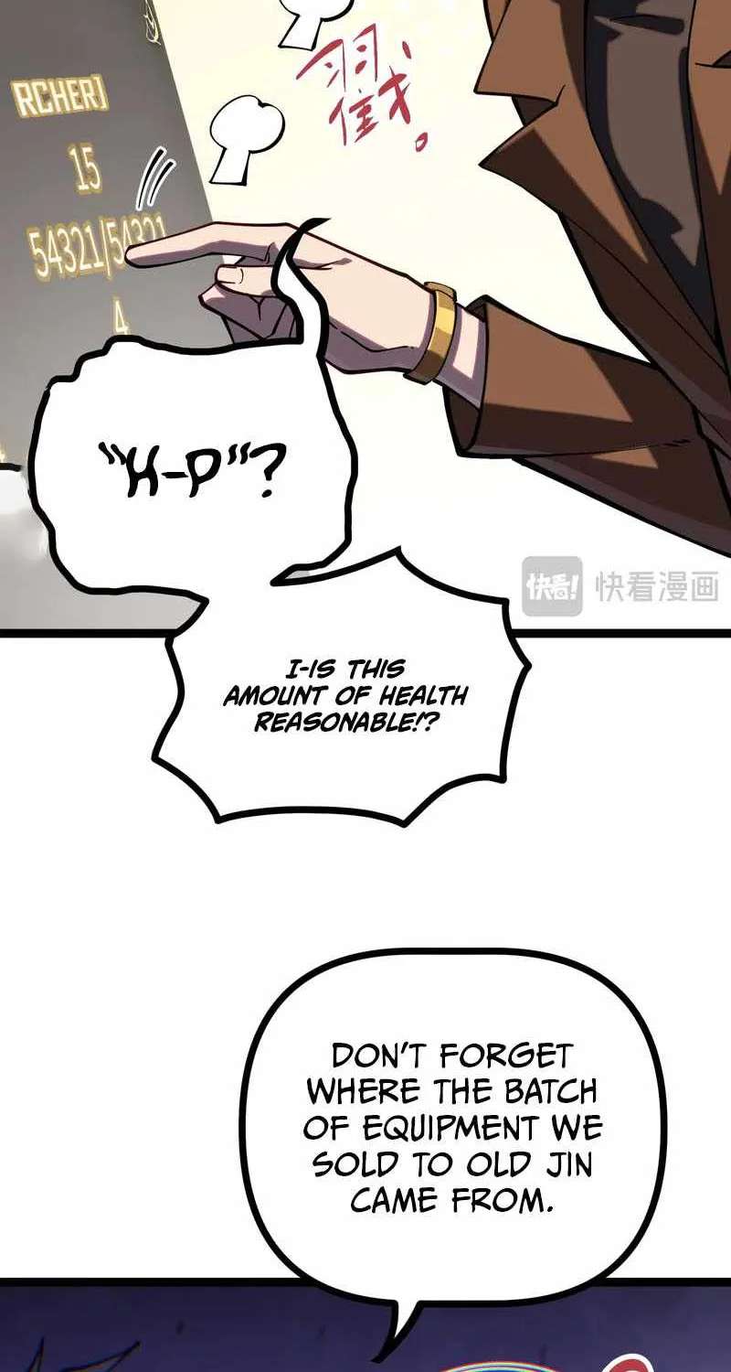 Basic Attacks Infinitely Stack Health, I Blow Up Kings With a Single Arrow Chapter 13 - page 15