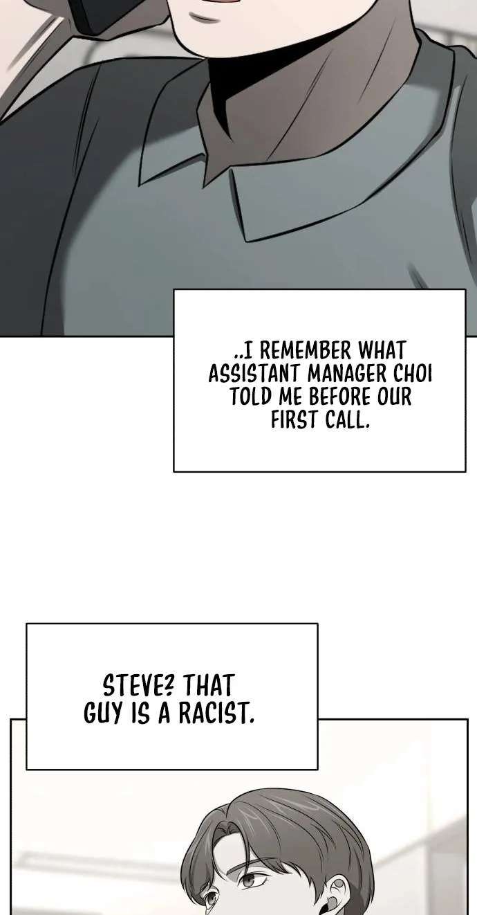 When a Genius Office Worker Goes Too Far Chapter 59 - page 24