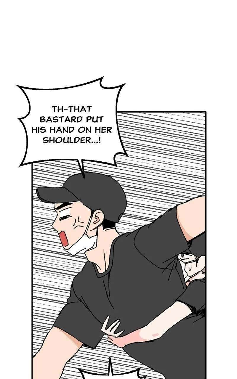 Pool Boy Chapter 41 - page 77