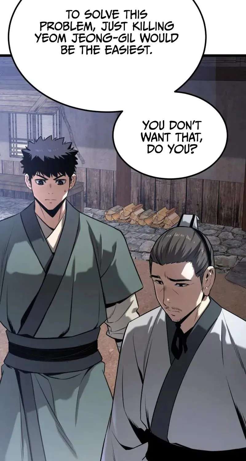 The Former Supreme Chapter 17 - page 33