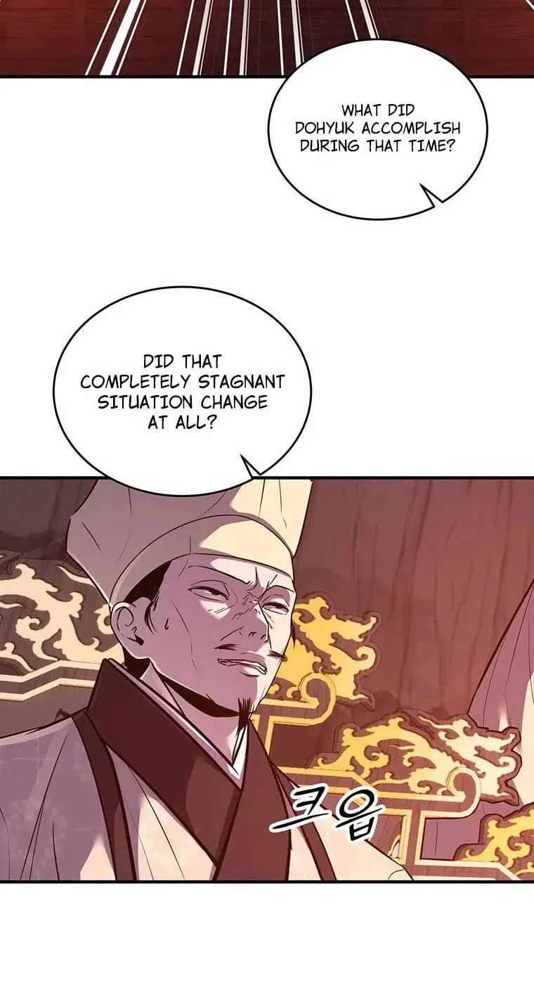The Best Martial Arts Instructor In The World Chapter 99 - page 33