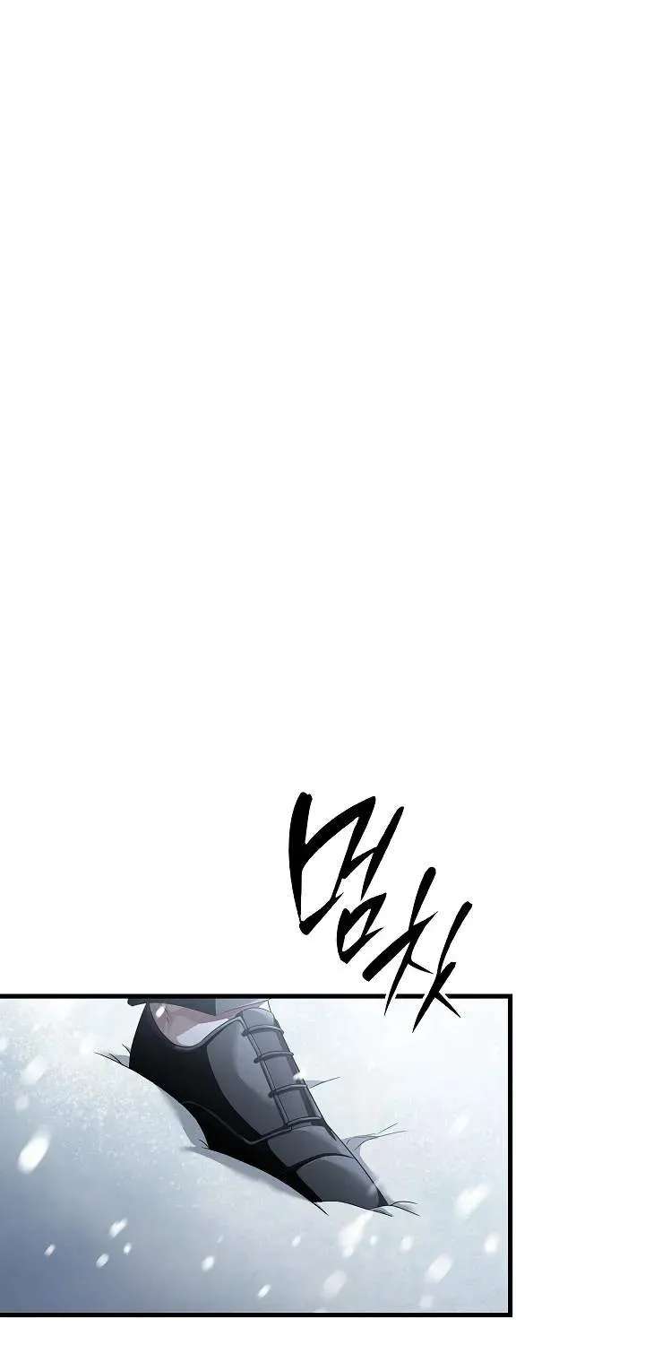 The Lord Who Levels Up by Devouring Chapter 1 - page 203
