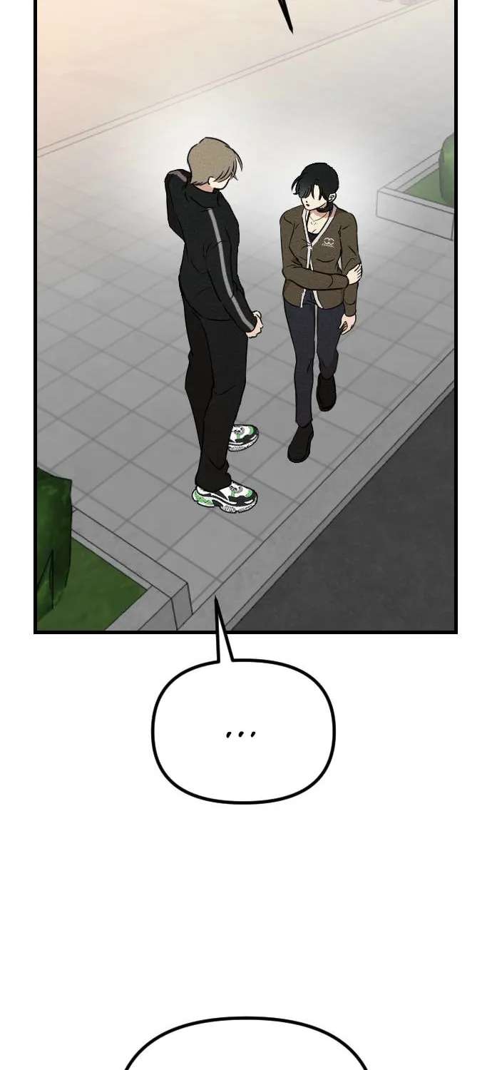 That's Because I'm Not Brave Chapter 5 - page 51