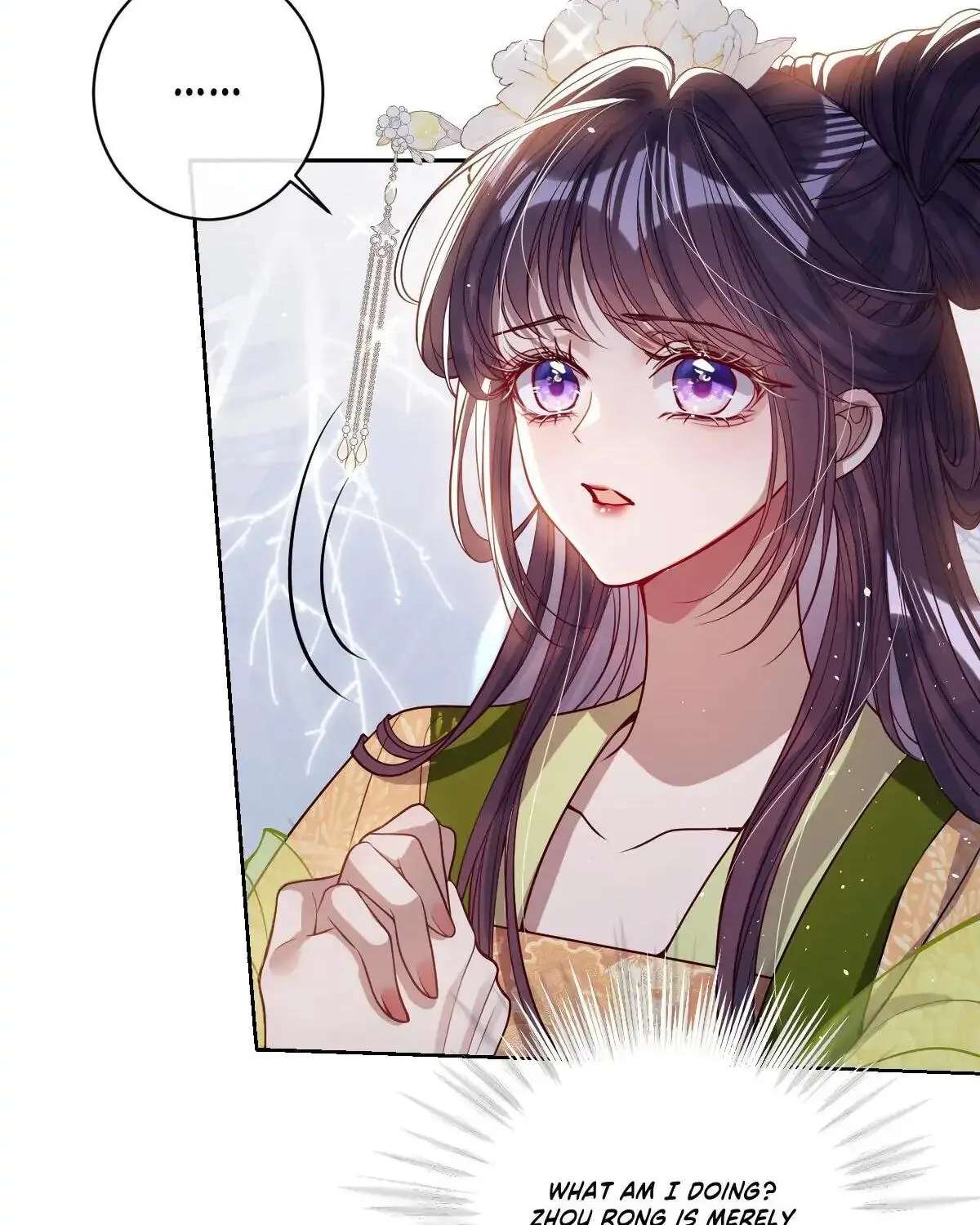 Jiaoyangle Ge Feng Pi Meiren Er Chapter 40 - page 65