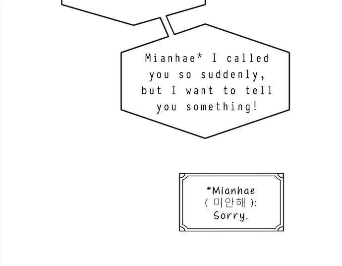 K-Chingu Chapter 3 - page 27