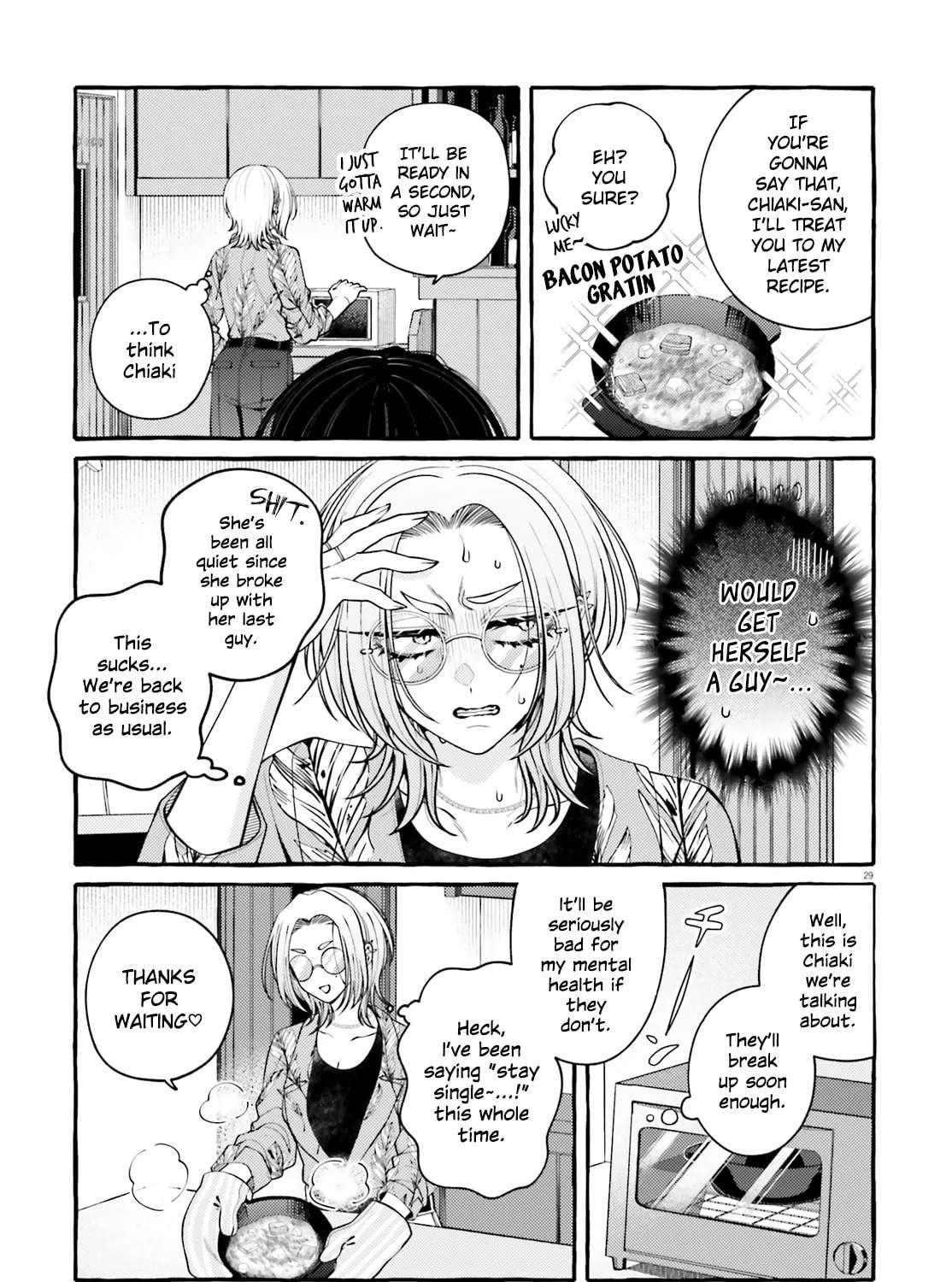 Kono Koi, Ittan Mochikaerasete Itadakimasu! Chapter 5 - page 32