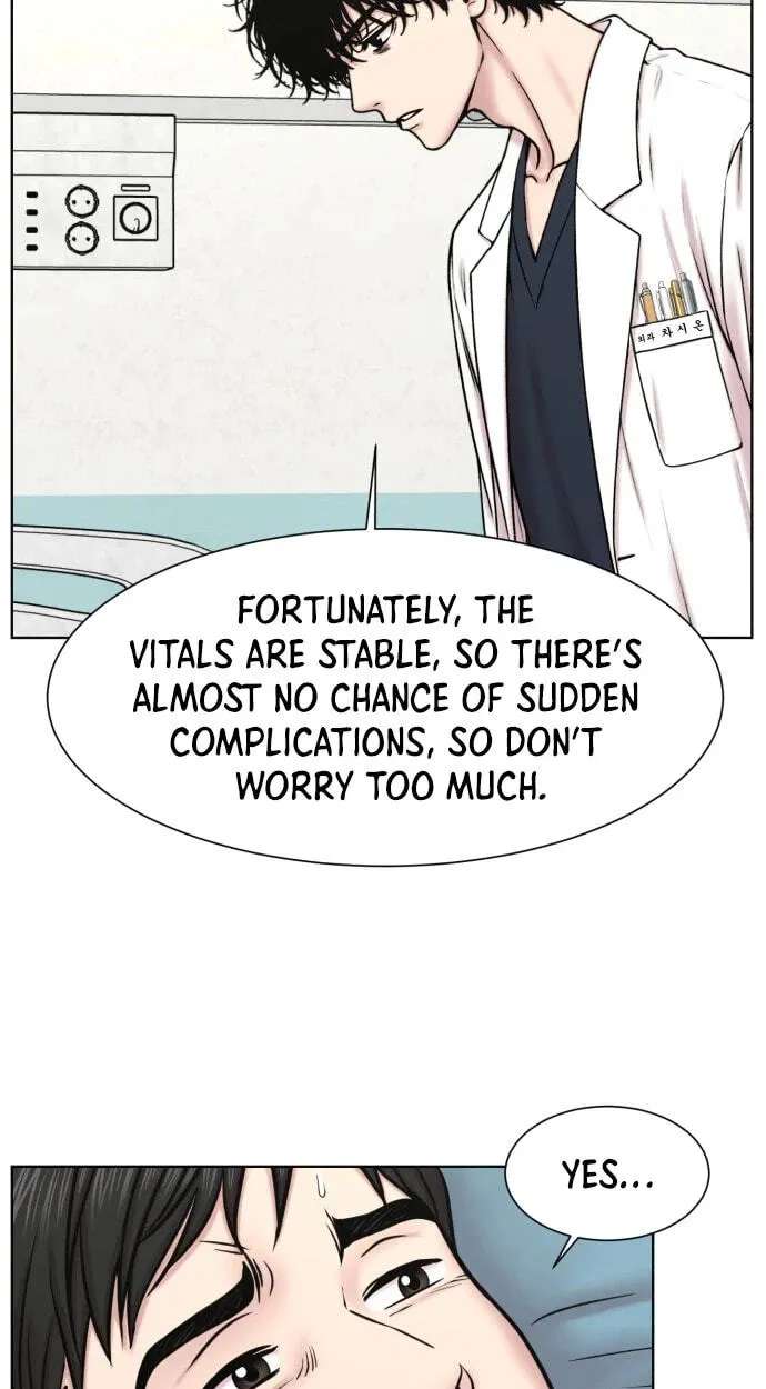 Trauma Center:Dr. Baek Chapter 46 - page 67