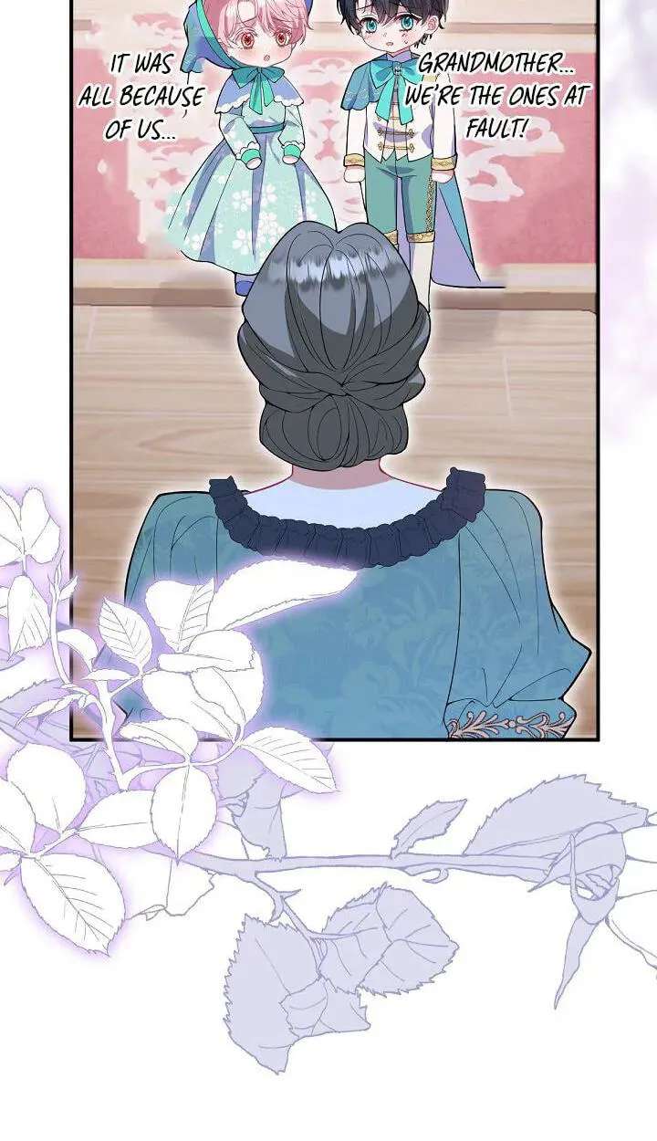 Banished Mother, Desired by the Crown Prince Chapter 59 - page 6