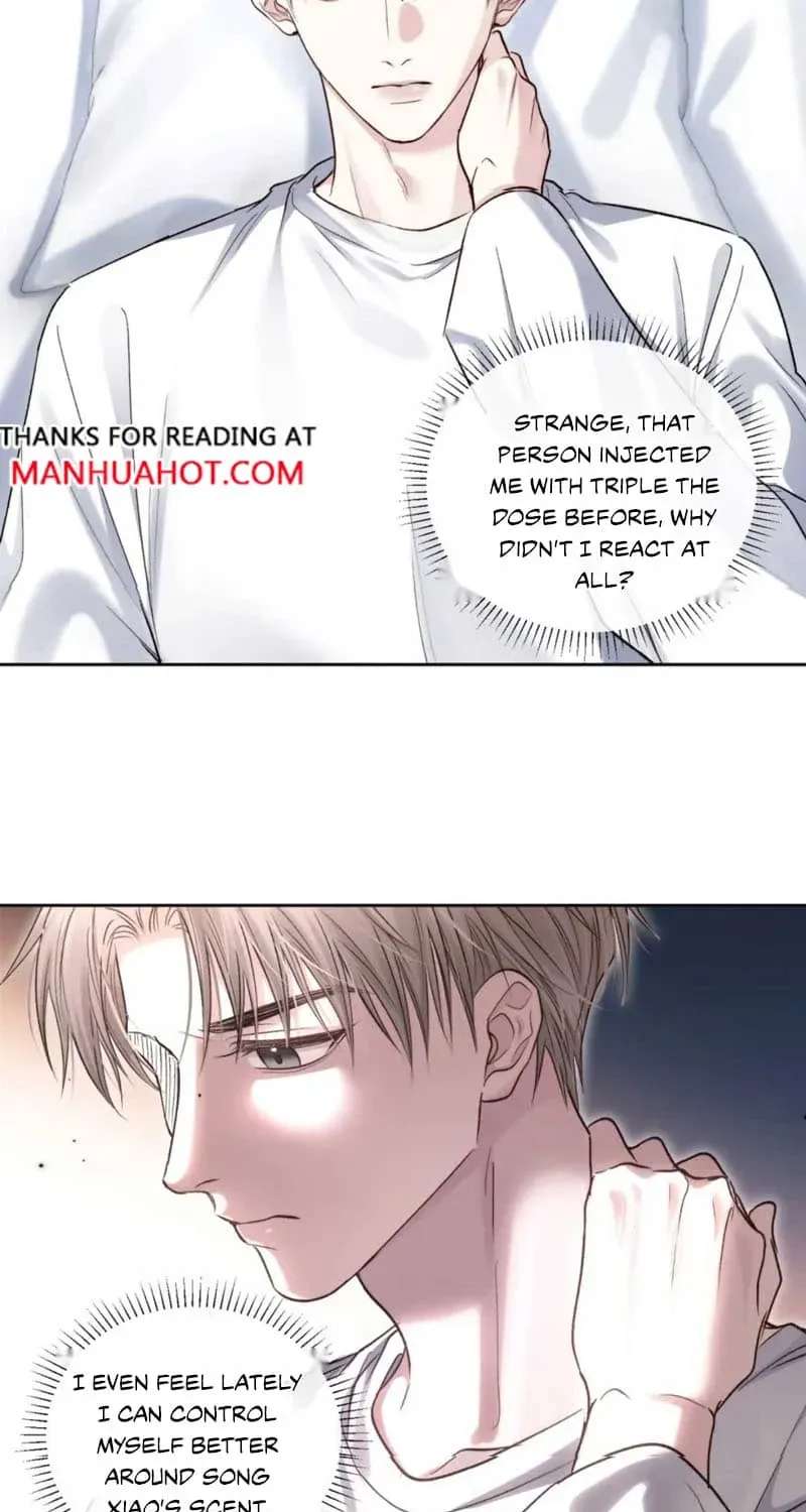 I Really Want To Devour You Chapter 23 - page 22
