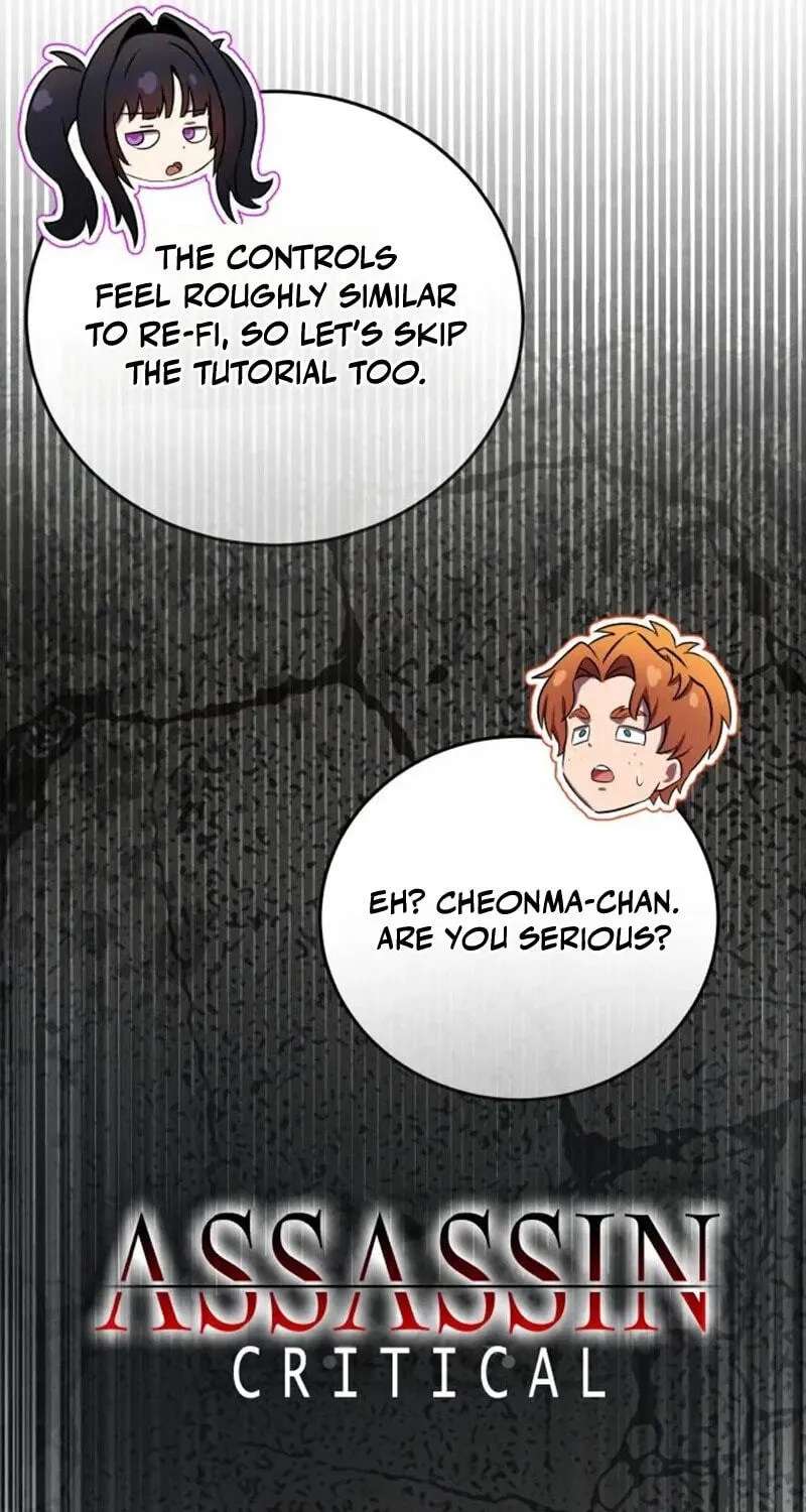 The Heavenly Demon's Broadcast From the Demon Realm Chapter 16 - page 125