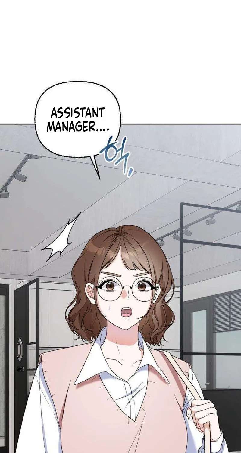 How Dare I Love You Chapter 4 - page 3