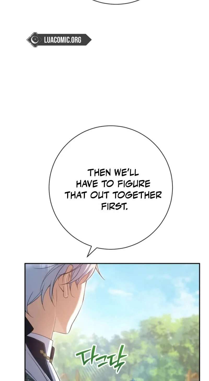 The Villainess's Blind Date Is Too Perfect Chapter 145 - page 69