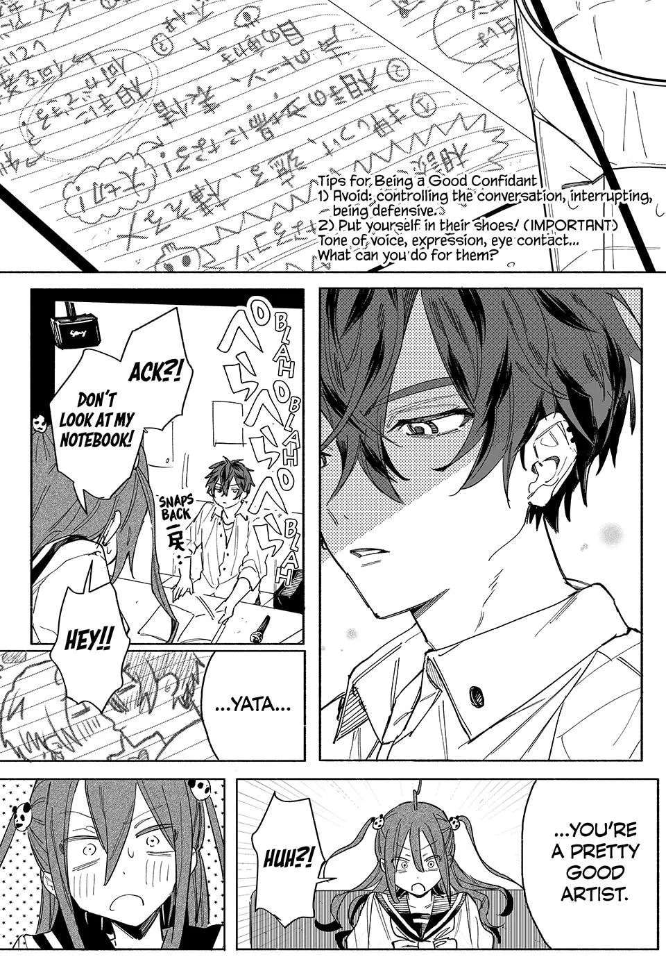 Yata Miran to Seishun ni Joutou!! Chapter 1 - page 27