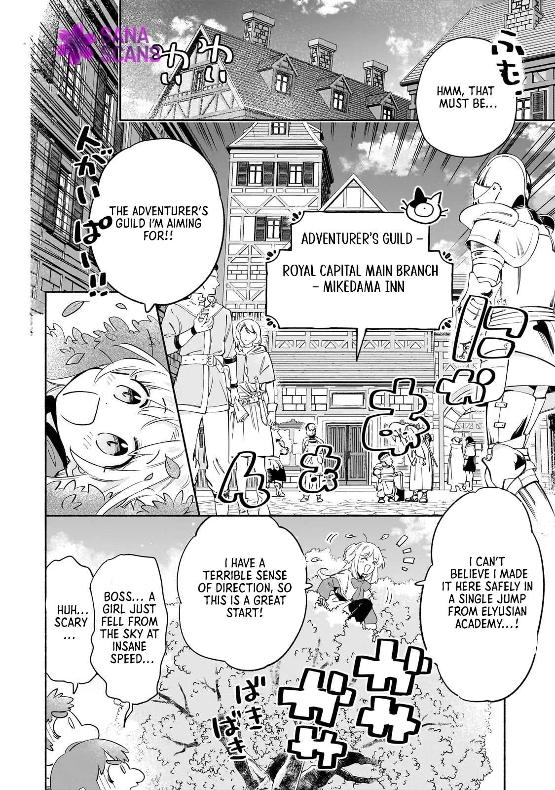 A Sickly Girl Reincarnates and Gains a Healthy (Overpowered) Body Chapter 7 - page 8