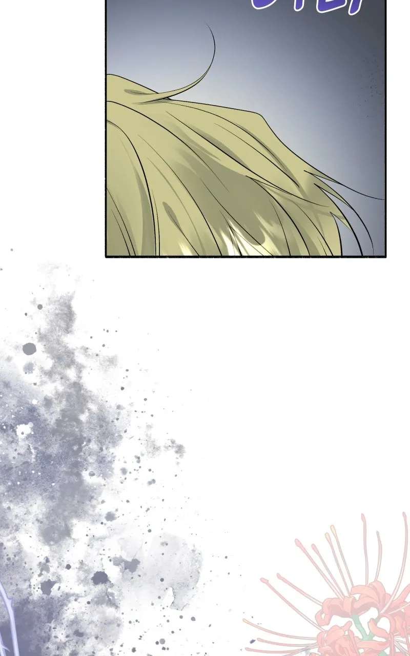 My Angelic Husband isActually a Devil in Disguise Chapter 90 - page 45