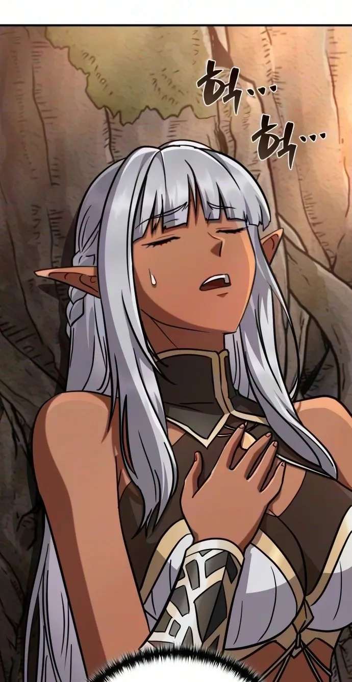 Immune to Corruption, I Wield a Cataclysmic Demon Sword Chapter 11 - page 67