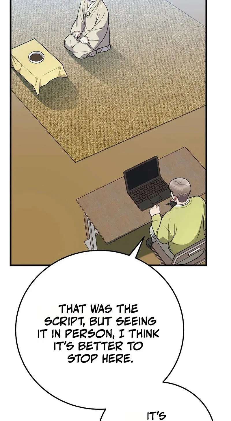 A Superstar From Birth Chapter 104 - page 90