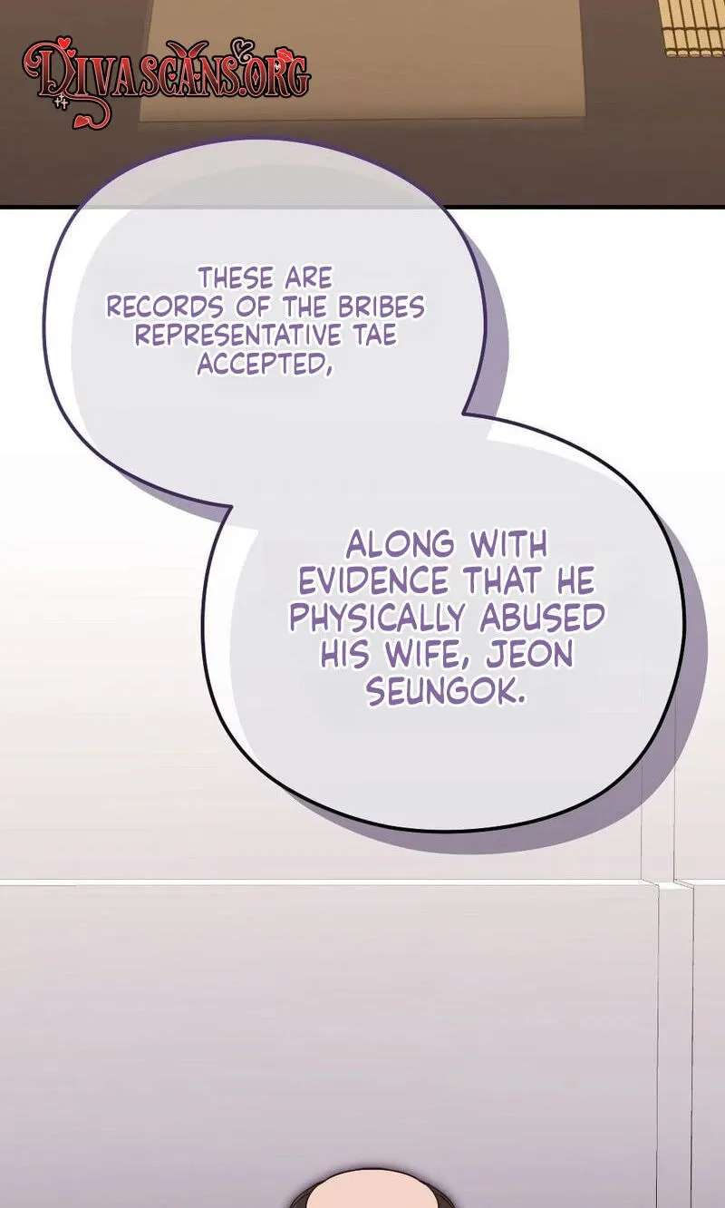 Summer Night Chapter 37 - page 106