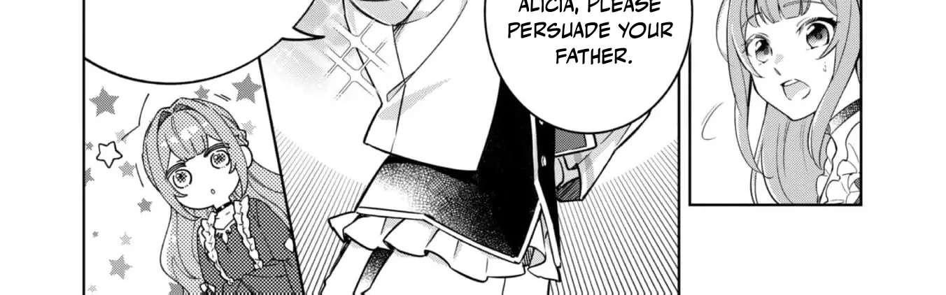 The Third Son of the Heiburg Family Is a Little Devil Shota Chapter 1 - page 34